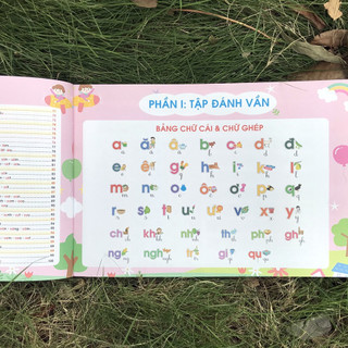 Cho Bé Tập Đánh Vần Tiếng Việt (Phiên Bản 124 Trang)