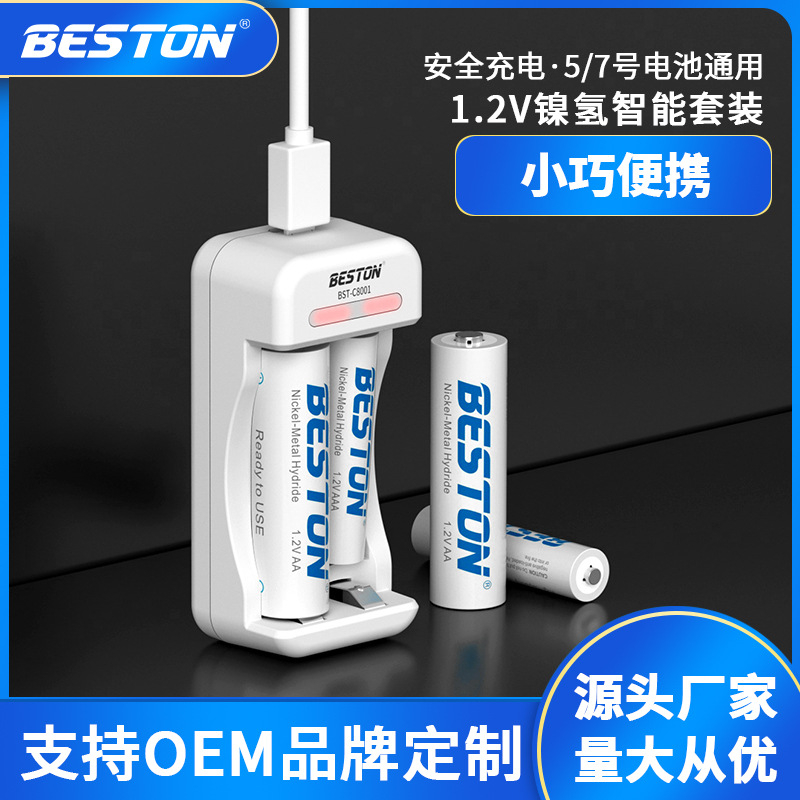 Bộ sạc pin Beston kèm 2 pin AA 1.2V 1200mAh chuyên micro chuột đèn led