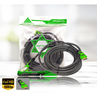 Cable hdmi vsptech bọc lưới xám chống nhiễu - hỗ trợ fullhd