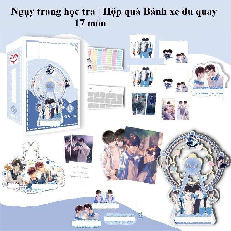 (sẵn - nhiều mẫu) Ngụy trang học tra Hộp quà tặng bánh xe đu quay vuông viền tròn mô hình standee đu quay