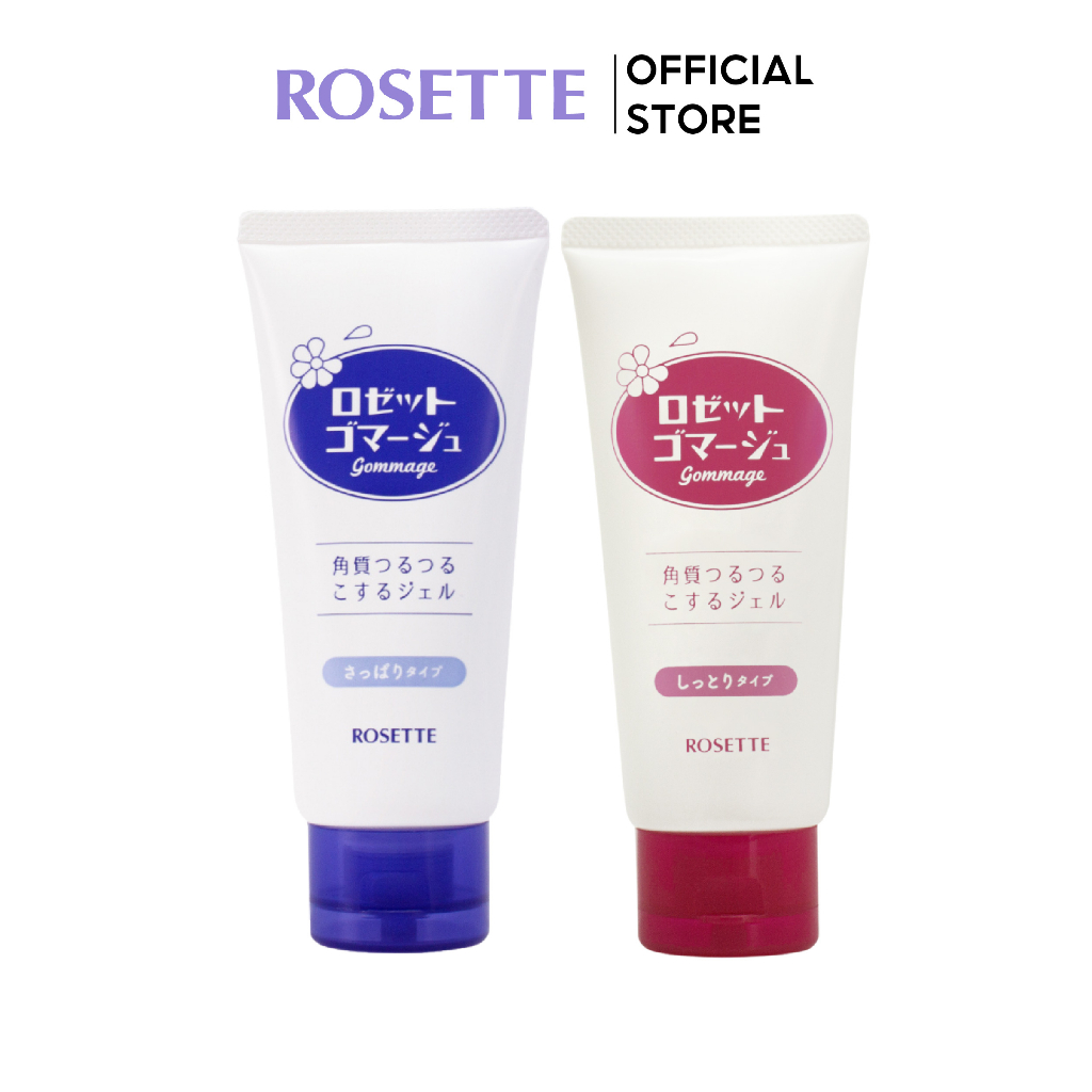Combo Tiết Kiệm 2 Tẩy Tế Bào Chết Rosette Gommage 120g + Rosette Gommage Moist 120g