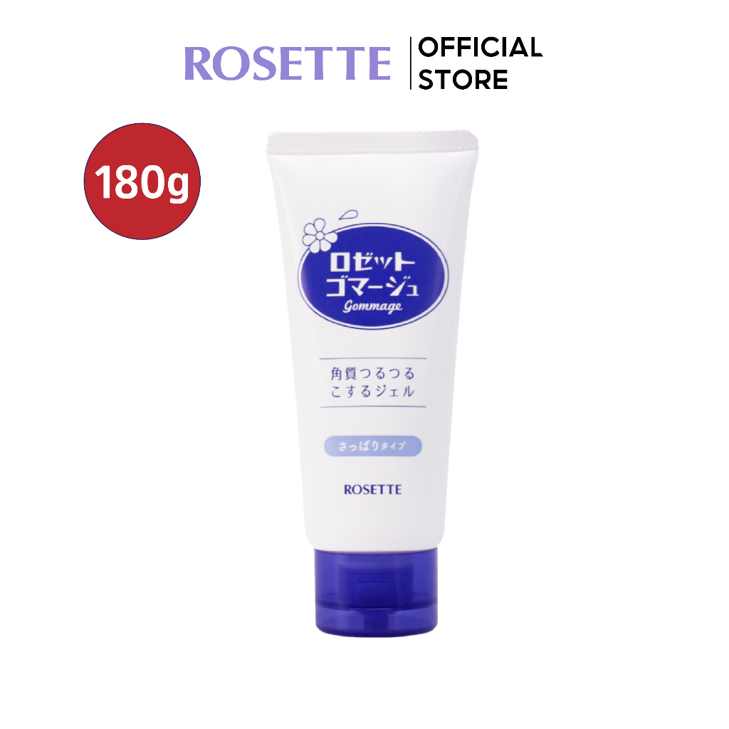 Tẩy Tế Bào Chết Rosette Gommage (180g)