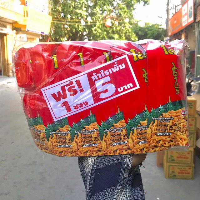 Bịch 13 gói bim bim tăm Thái, bim bim tăm đậu Hà Lan siêu hot, đồ ăn vặt bán chạy nhất - Tiệm của Mỡ - M11