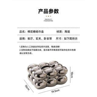 Hộp Đựng Giấy Ăn, Khăn Giấy Gốm Sứ