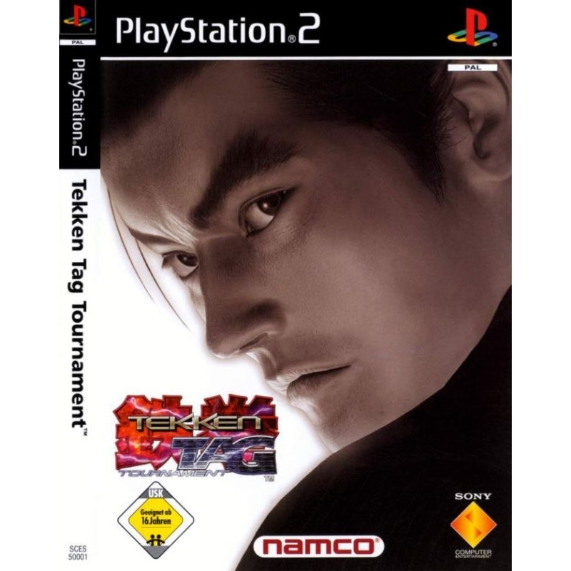 Tekken Tag Tournament - 1 DVD