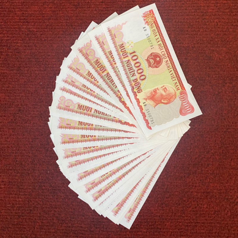 10 nghìn năm xưa phát hành 1993 sưu tầm kỉ niệm