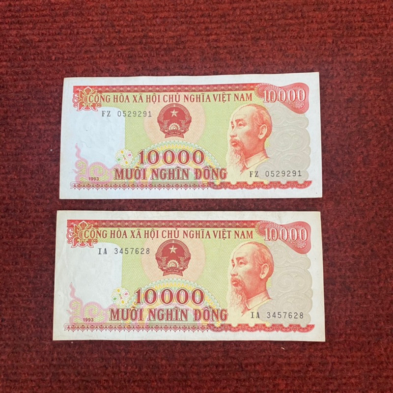 10 nghìn năm xưa phát hành 1993 sưu tầm kỉ niệm