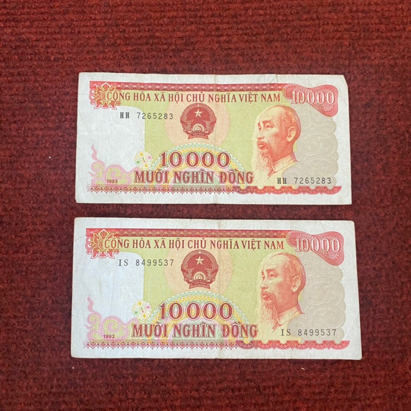10 nghìn năm xưa phát hành 1993 sưu tầm kỉ niệm