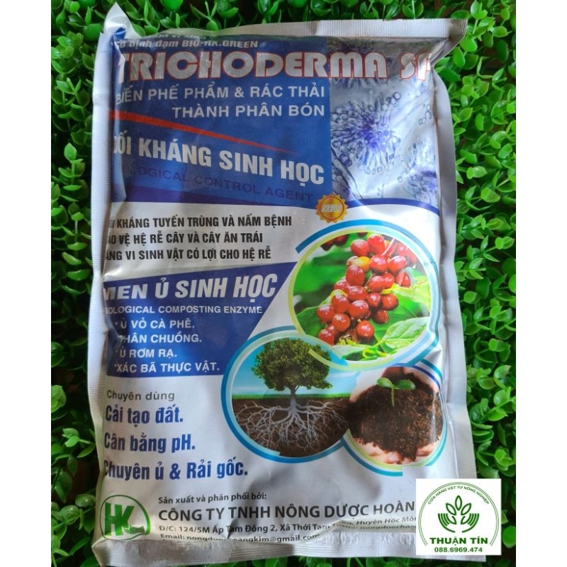 Trichoderma SP - 1KG