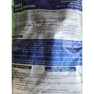 Trichoderma SP - 1KG