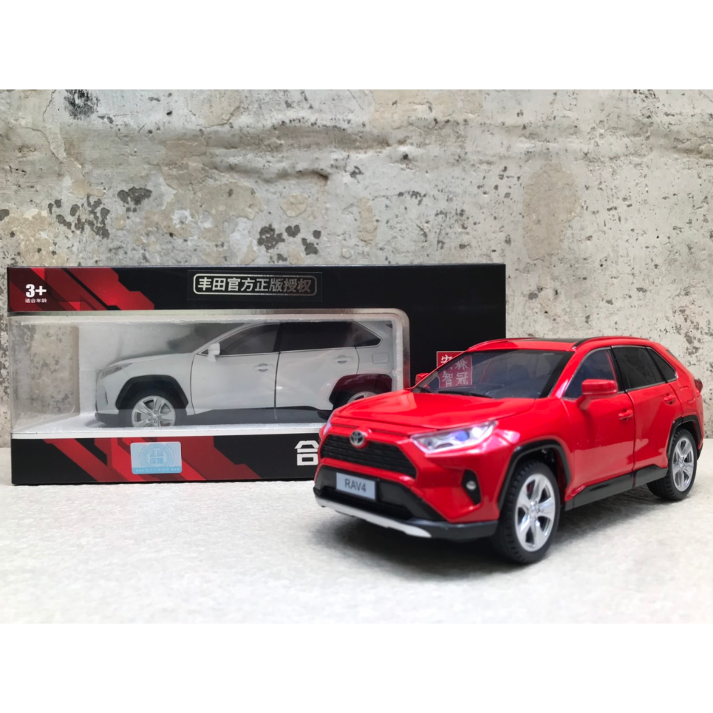 Mô hình xe TOYOTA RAV4 2024 1:24