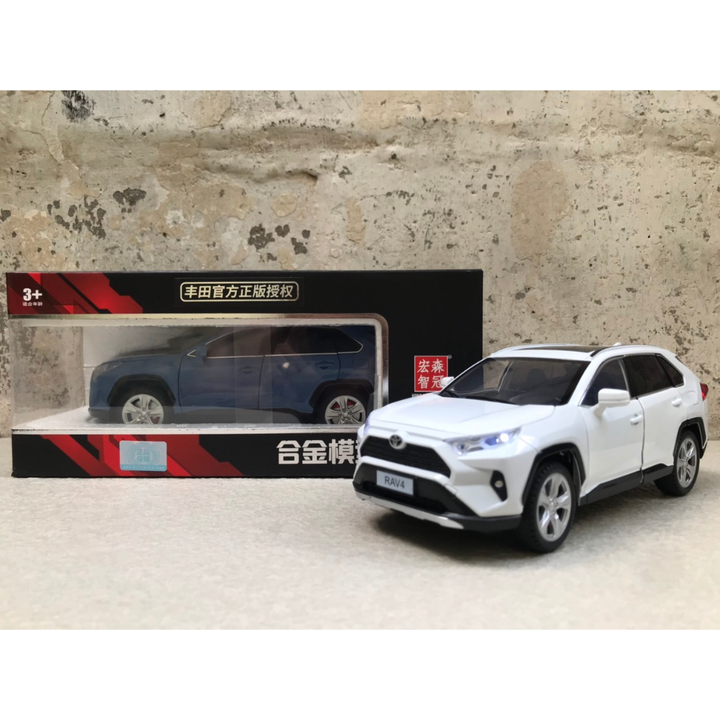 Mô hình xe TOYOTA RAV4 2024 1:24