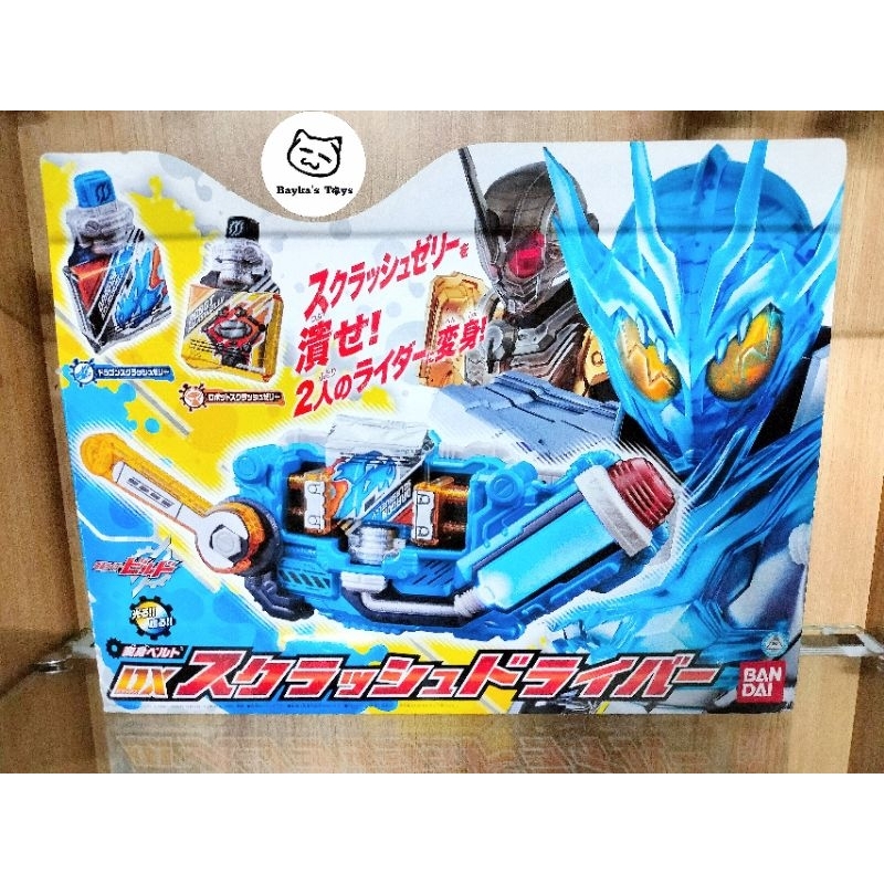 Đồ chơi Dx Sclash Driver dòng Kamen Rider Build