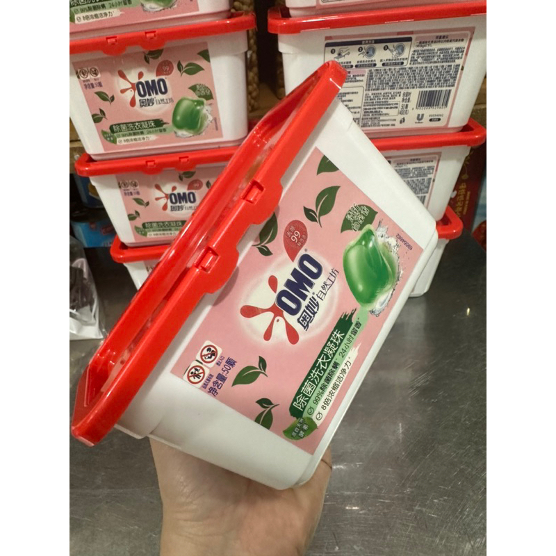 Viên Giặt Quần Áo Cô Đặc 2 Trong 1 Hương Hoa Anh Đào. Thơm Lâu Mùi Dễ Chịu.