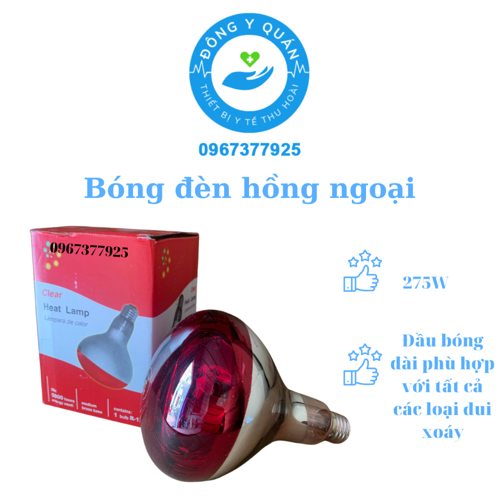 Bóng đèn hồng ngoại 275W - Đầu bóng dài phù hợp với tát cả các loại đui xoáy