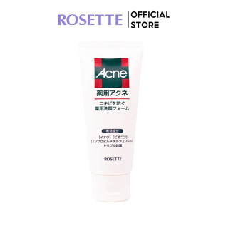 Sữa Rửa Mặt Tạo Bọt Dành Cho Da Mụn Rosette Acne Face Wash 130G