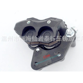 Củ phanh dầu trước lắp xe điện