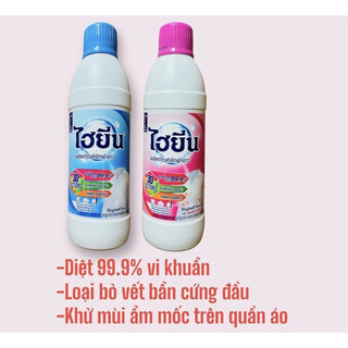 [Hàng Thái Chuẩn] Nước Tẩy Quần Áo Thái Lan 250ML