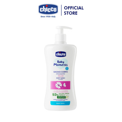 Sữa tắm thư giãn, không cay mắt bé Chicco 0M+ 500ml