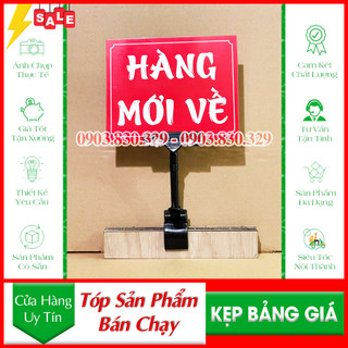 [BÃO SALE] Kẹp nhựa 2 đầu, kẹp bảng sale, wobbler kẹp, kẹp quảng cáo, kẹp giá sale, kẹp bảng giá, kẹp giấy, kẹp wobbler