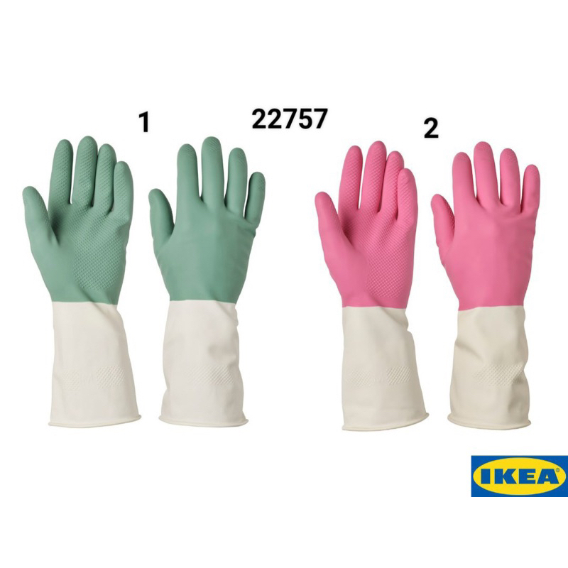 Gang tay cao su chính hãng IKEA