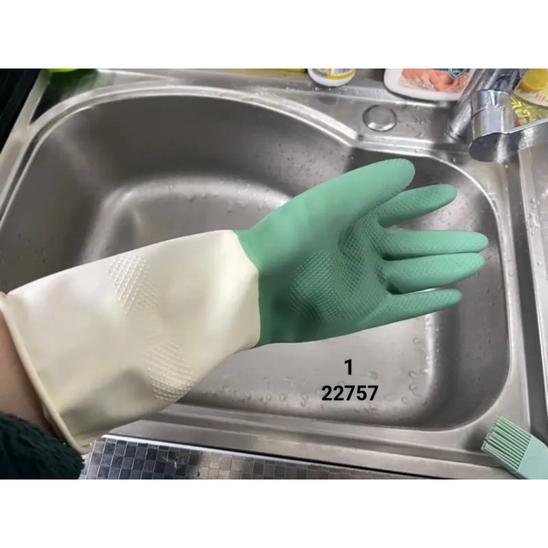 Gang tay cao su chính hãng IKEA