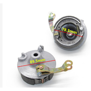 Bát phanh trước xe điện Ninja Bt50