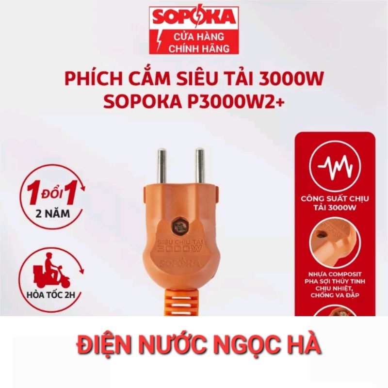 Phích cắm siêu chịu tải SOPOKA P3000W2+ chống vỡ chịu nhiệt: