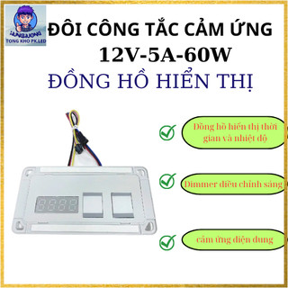Công tắc cảm ứng sấy có đồng hồ hiển thị thời gian nhiệt độ 12V-5A-60W