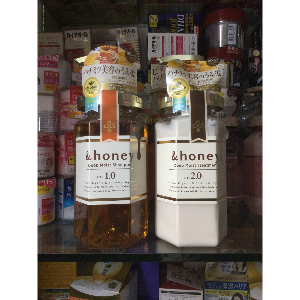 Dầu gội Honey Vcrea Organic hữu cơ Honey màu vàng trắng Deep Moist 440ml/chăm sóc tóc khô