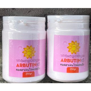 Kích Trắng Whitening Collagen Arbutin 3C3 Hồng 250g