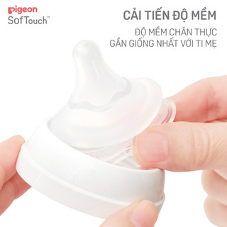 Núm ty Pigeon Siêu Mềm Plus Thế Hệ III (2 cái/vỉ)
