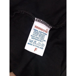 Quần thun thái ống loe Rainbow FREESIZE (cotton/rayon)