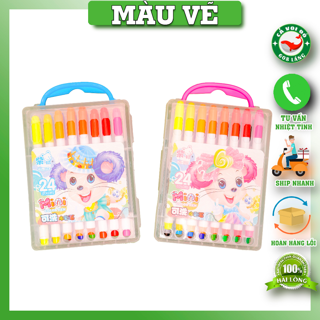 Bút lông màu -12/18/24 màu ZS-206