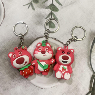 Móc khóa Gấu dâu siêu cute