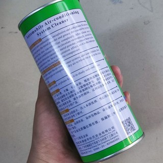 nước rửa dàn nóng dàn lạnh