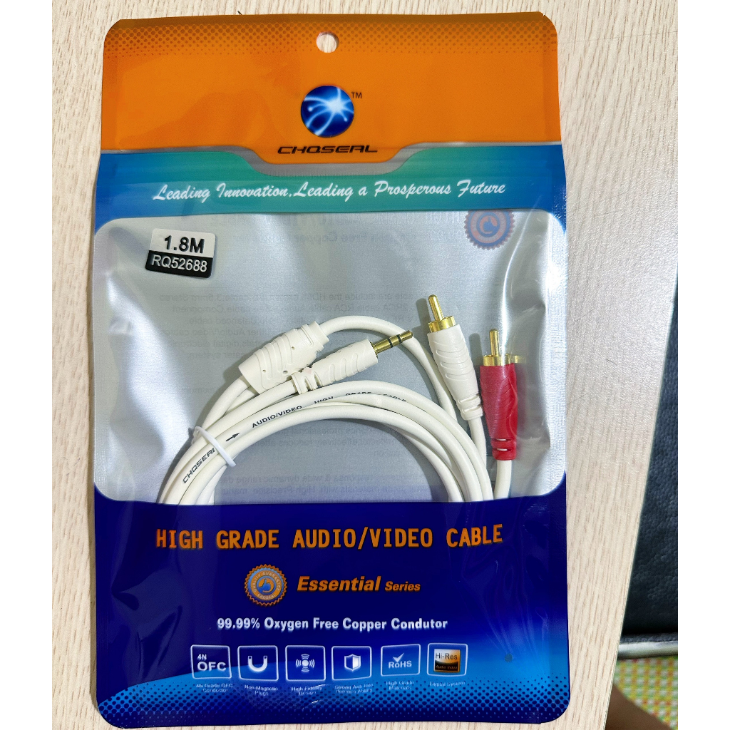 Dây AV 1 ra 2 Choseal Dài 1,8m/ 3m/ 5m/ 10m - Dây Audio Choseal