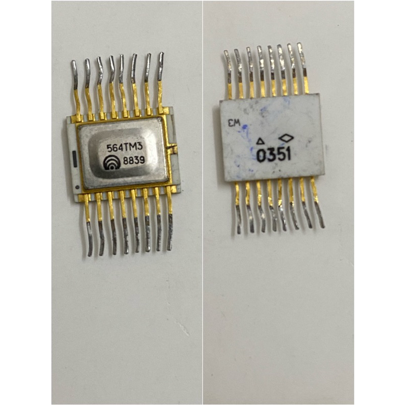 IC Liên Xô hàng độc, lạ