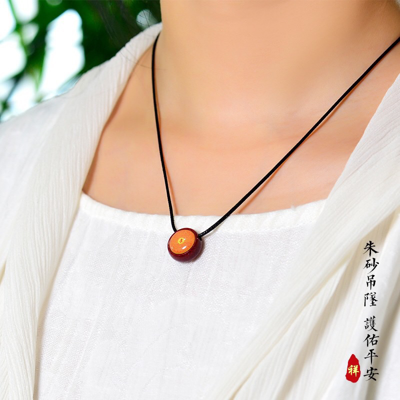 DÂY CHUYỀN CHÚ LĂNG NGHIÊM ĐÁ CHU SA