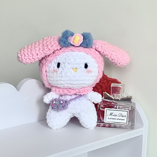 Móc khóa My melody đan len GND handmade