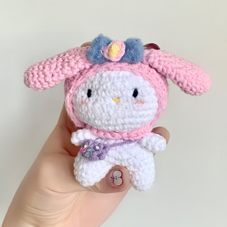 Móc khóa My melody đan len GND handmade
