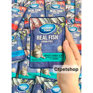 Pate Snappy Tom Real Fish Gói 85g Cho Mèo