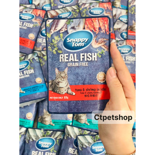 Pate Snappy Tom Real Fish Gói 85g Cho Mèo