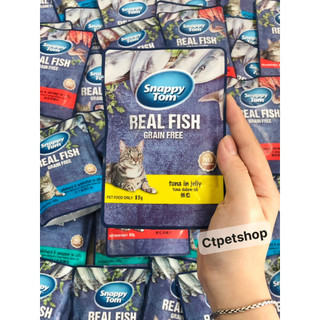 Pate Snappy Tom Real Fish Gói 85g Cho Mèo