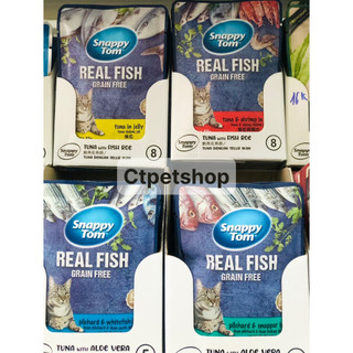 Pate Snappy Tom Real Fish Gói 85g Cho Mèo