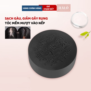Xà phòng gội đầu mềm mượt dưỡng tóc sạch gàu giảm gãy rụng mọc tóc hà thủ ô