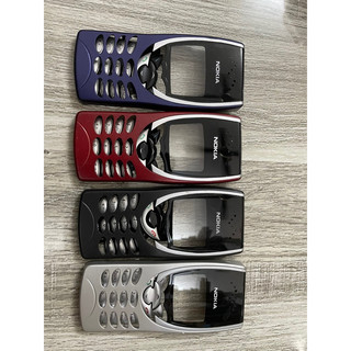 Vỏ cho điện thoại Nokia 8210 kèm phím