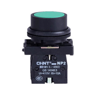 Nút nhấn không đèn phi 22 Chint