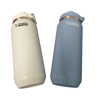 Bình giữ nhiệt ống hút zebra 600ml - carry 912811