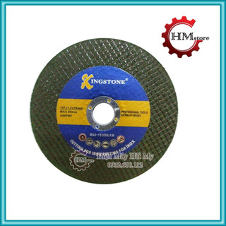 [Combo 50 viên] Lưỡi cắt sắt 1 tấc KingStone - lưỡi cắt kim loại, đá cắt sắt 100
